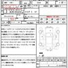 mitsubishi pajero 2011 quick_quick_V87W_V87W-0400164 image 20