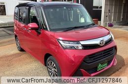 daihatsu thor 2020 -DAIHATSU--Thor M900S--0066967---DAIHATSU--Thor M900S--0066967-