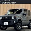 suzuki jimny 2019 -SUZUKI--Jimny 3BA-JB64W--JB64W-143379---SUZUKI--Jimny 3BA-JB64W--JB64W-143379- image 1