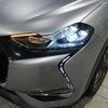 citroen ds3-crossback 2020 quick_quick_D34HN05_VR1URHNSSKW086184 image 5