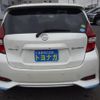 nissan note 2019 -NISSAN--Note HE12--274763---NISSAN--Note HE12--274763- image 15