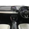 mazda cx-3 2015 -MAZDA--CX-3 LDA-DK5AW--DK5AW-106957---MAZDA--CX-3 LDA-DK5AW--DK5AW-106957- image 14