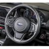 subaru forester 2022 CFJ1760064 image 18