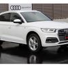 audi q5 2021 -AUDI--Audi Q5 DBA-FYDAXS--WAUZZZFY1L2082857---AUDI--Audi Q5 DBA-FYDAXS--WAUZZZFY1L2082857- image 7