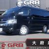 toyota hiace-wagon 2016 -TOYOTA--Hiace Wagon CBA-TRH214W--TRH214-0046431---TOYOTA--Hiace Wagon CBA-TRH214W--TRH214-0046431- image 1