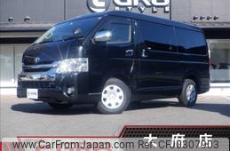 toyota hiace-wagon 2016 -TOYOTA--Hiace Wagon CBA-TRH214W--TRH214-0046431---TOYOTA--Hiace Wagon CBA-TRH214W--TRH214-0046431-