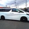 toyota alphard 2015 -TOYOTA--Alphard AGH30W--0043280---TOYOTA--Alphard AGH30W--0043280- image 28