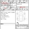 toyota raize 2023 quick_quick_A202A_A202A-0057151 image 14