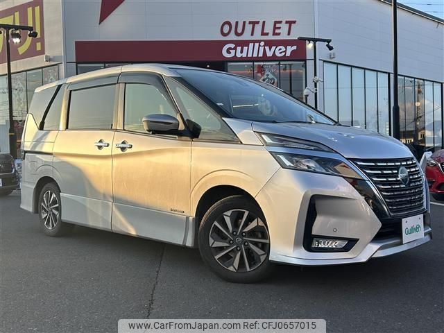 nissan serena 2019 -NISSAN--Serena DAA-GFC27--GFC27-187513---NISSAN--Serena DAA-GFC27--GFC27-187513- image 1