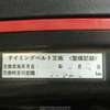 mitsubishi lancer-evolution 1997 CFJ2400576 image 29