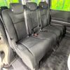 honda stepwagon-spada 2014 CFJ1821108 image 10