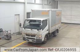 mitsubishi-fuso canter 2015 -MITSUBISHI--Canter FBA00-541039---MITSUBISHI--Canter FBA00-541039-