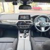 bmw 5-series 2019 CFJ1716715 image 2