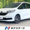 honda freed 2019 CFJ1545290 image 1