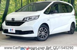 honda freed 2019 CFJ1545290
