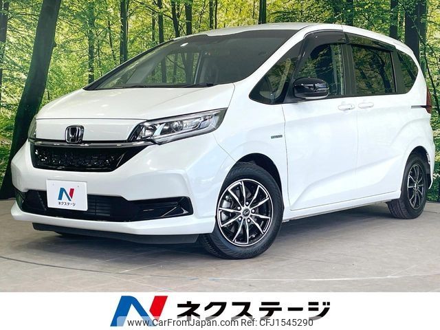 honda freed 2019 CFJ1545290 image 1