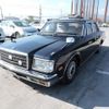 toyota century 1990 Royal_trading_201170E image 1