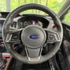 subaru forester 2018 quick_quick_SK9_SK9-004177 image 12