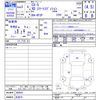 mazda cx-5 2021 -MAZDA 【名変中 】--CX-5 KF2P--460581---MAZDA 【名変中 】--CX-5 KF2P--460581- image 3