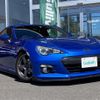 subaru brz 2013 -SUBARU--BRZ DBA-ZC6--ZC6-008190---SUBARU--BRZ DBA-ZC6--ZC6-008190- image 1