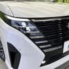 nissan serena 2023 quick_quick_FC28_FC28-006298 image 13