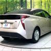 toyota prius 2016 -TOYOTA--Prius DAA-ZVW55--ZVW55-8032392---TOYOTA--Prius DAA-ZVW55--ZVW55-8032392- image 18
