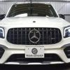 mercedes-benz amg 2023 CFJ1606153 image 30