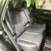 nissan x-trail 2019 -NISSAN--X-Trail DBA-T32--T32-061084---NISSAN--X-Trail DBA-T32--T32-061084- image 12