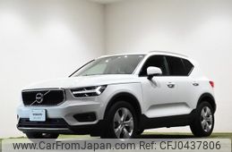 volvo xc40 2020 -VOLVO 【なにわ 302ｽ292】--Volvo XC40 XB420XC--L2283270---VOLVO 【なにわ 302ｽ292】--Volvo XC40 XB420XC--L2283270-