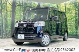 honda n-box 2017 -HONDA--N BOX DBA-JF1--JF1-1931992---HONDA--N BOX DBA-JF1--JF1-1931992-