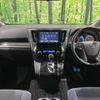toyota alphard 2016 -TOYOTA--Alphard DBA-AGH30W--AGH30-0088745---TOYOTA--Alphard DBA-AGH30W--AGH30-0088745- image 3