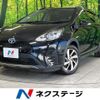 toyota aqua 2018 quick_quick_NHP10H_NHP10-6798683 image 1