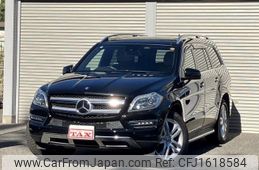 mercedes-benz gl-class 2016 CFJ1618584