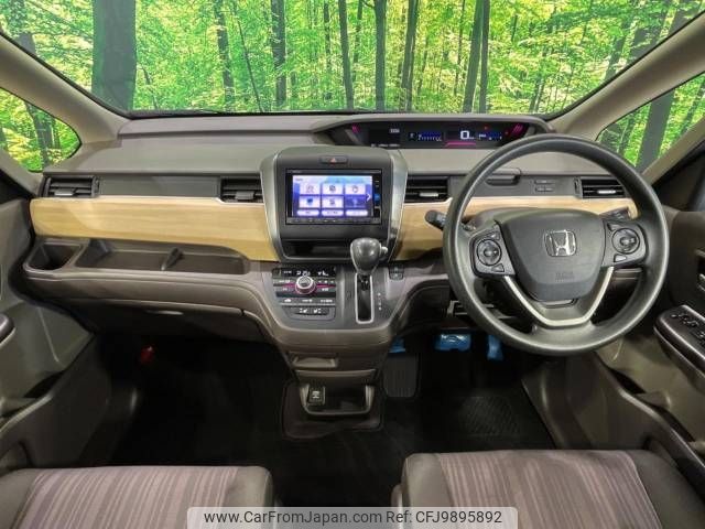 honda freed 2017 -HONDA--Freed DBA-GB6--GB6-1004423---HONDA--Freed DBA-GB6--GB6-1004423- image 2