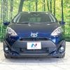 toyota aqua 2019 -TOYOTA--AQUA DAA-NHP10--NHP10-6813671---TOYOTA--AQUA DAA-NHP10--NHP10-6813671- image 15