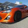 toyota 86 2014 quick_quick_DBA-ZN6_ZN6-047133 image 13