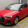 audi a1-sportback 2021 quick_quick_3BA-GBDKL_WAUZZZGB3MR010478 image 13