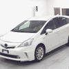toyota prius-α 2011 -TOYOTA--Prius α ZVW41W--3014263---TOYOTA--Prius α ZVW41W--3014263- image 5