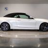 bmw 4-series 2023 -BMW--BMW 4 Series 3BA-12AP20--WBA12AT070CP24604---BMW--BMW 4 Series 3BA-12AP20--WBA12AT070CP24604- image 6