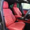 lexus is 2022 -LEXUS--Lexus IS 6AA-AVE30--AVE30-5093798---LEXUS--Lexus IS 6AA-AVE30--AVE30-5093798- image 9