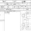 honda freed 2021 CFJ1602954 image 10