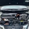 nissan x-trail 2017 -NISSAN--X-Trail DAA-HT32--HT32-151948---NISSAN--X-Trail DAA-HT32--HT32-151948- image 13