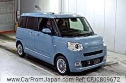 daihatsu move-canbus 2023 -DAIHATSU 【ＮＯ後日 】--Move Canbus LA850S-0048915---DAIHATSU 【ＮＯ後日 】--Move Canbus LA850S-0048915-