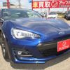 subaru brz 2016 -SUBARU 【三河 302ﾊ5875】--BRZ DBA-ZC6--ZC6-025168---SUBARU 【三河 302ﾊ5875】--BRZ DBA-ZC6--ZC6-025168- image 1