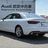 audi a4 2022 CFJ1555598 image 3