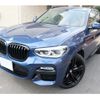 bmw x3 2019 -BMW--BMW X3 LDA-TX20--WBATX32050LG59908---BMW--BMW X3 LDA-TX20--WBATX32050LG59908- image 1