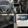 toyota noah 2014 quick_quick_DBA-ZRR80W_ZRR80-0062737 image 9