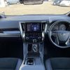 toyota alphard 2021 -TOYOTA--Alphard 6AA-AYH30W--AYH30-0135308---TOYOTA--Alphard 6AA-AYH30W--AYH30-0135308- image 16