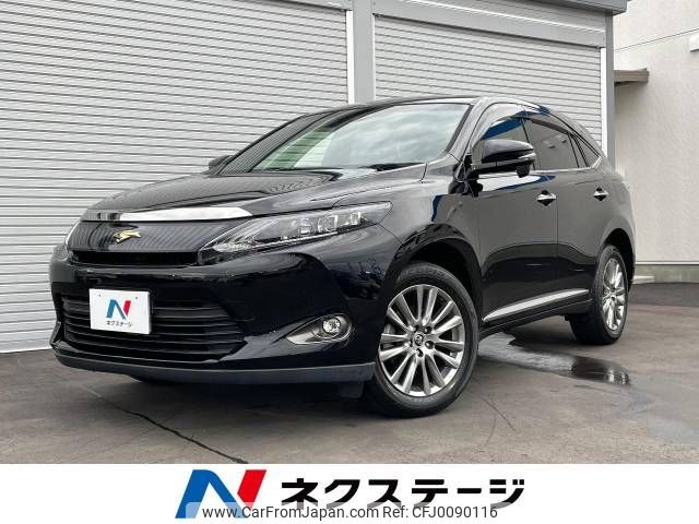 toyota harrier 2016 -TOYOTA--Harrier DBA-ZSU60W--ZSU60-0090555---TOYOTA--Harrier DBA-ZSU60W--ZSU60-0090555- image 1