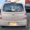 daihatsu mira-cocoa 2015 -DAIHATSU--Mira Cocoa DBA-L675S--L675S-0202869---DAIHATSU--Mira Cocoa DBA-L675S--L675S-0202869- image 12